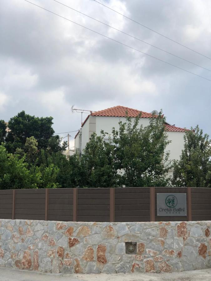 Creta Galini House Villa Sziríli Kültér fotó